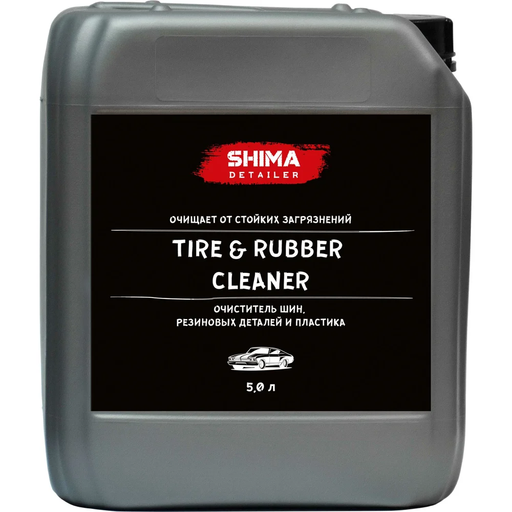картинка Очиститель шин резиновых деталей и пластика SHIMA DETAILER TIRE & RUBBER CLEANER 4603740921893 от магазина Одежда+