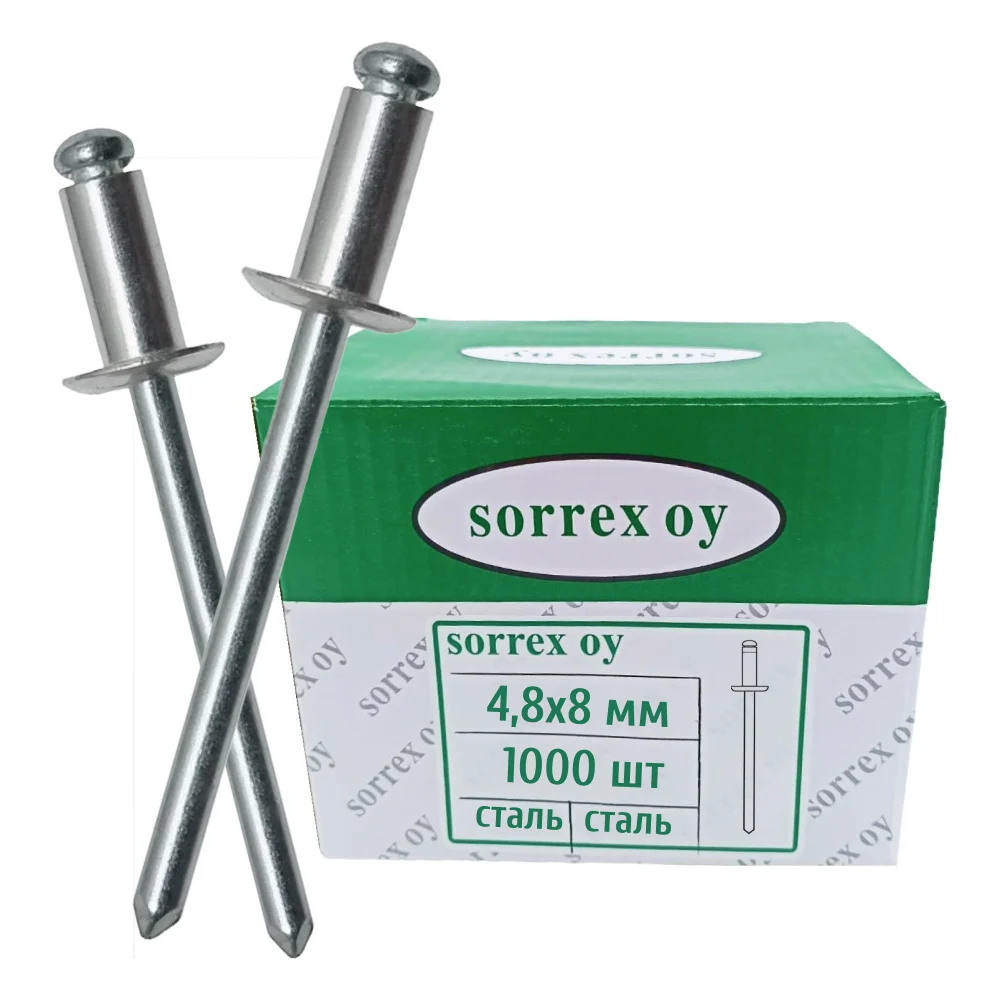 картинка Заклепка SORREX ST/ST-4.8X8 SSD SSD 48800 1000 от магазина Одежда+