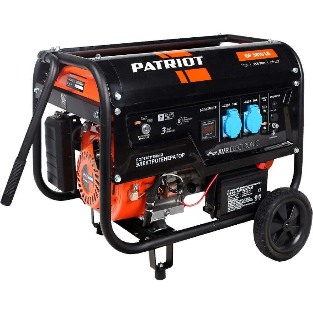 картинка Бензиновая электростанция Patriot GP 3810LE 474101550 от магазина Одежда+