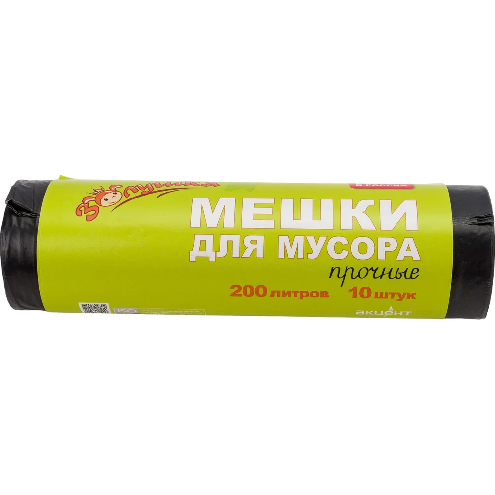 картинка Мешки для мусора Золушка 8018 от магазина Одежда+