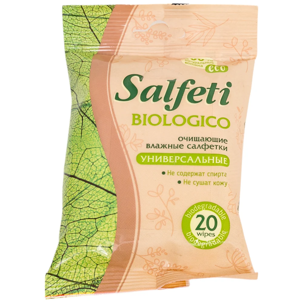 картинка Влажные биоразлагаемые салфетки SALFETI SALFETI ECO BIOLOGICO SF-72179 от магазина Одежда+