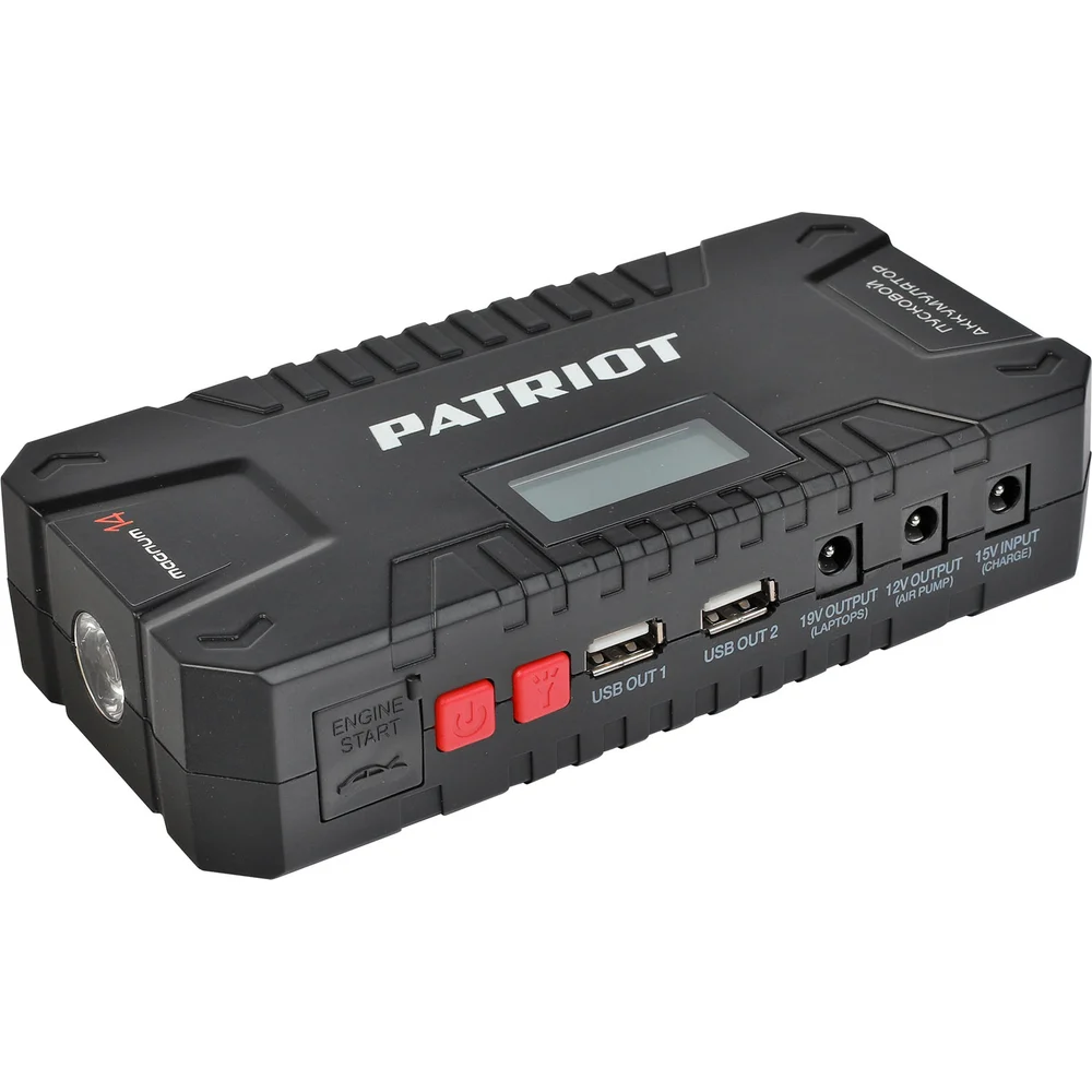 картинка Многофункциональный пусковой аккумулятор Patriot MAGNUM 14 650201614 от магазина Одежда+