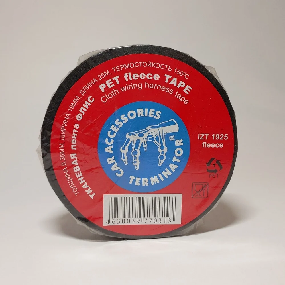 картинка Тканевая противоскрипная салонная изолента Terminator Izt 1925 fleece 2000344 от магазина Одежда+