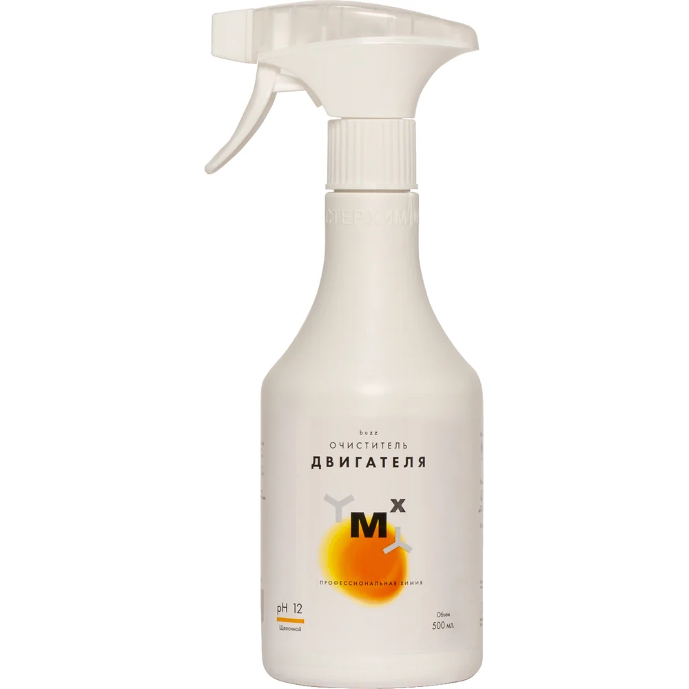 картинка Средство от нефте-масляных загрязнений МастерХим BAZZ 015ЩБп05Т от магазина Одежда+