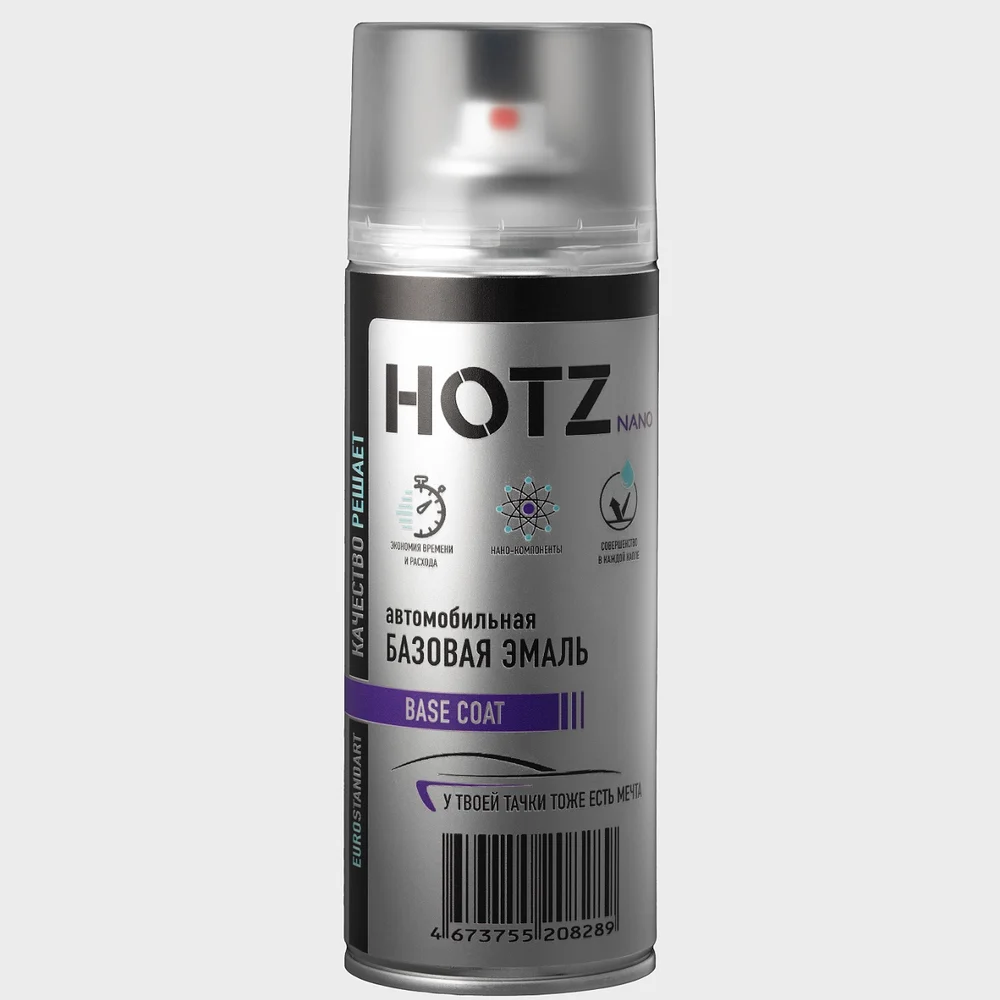 картинка Аэрозольная краска HOTZ 4673755215959 от магазина Одежда+