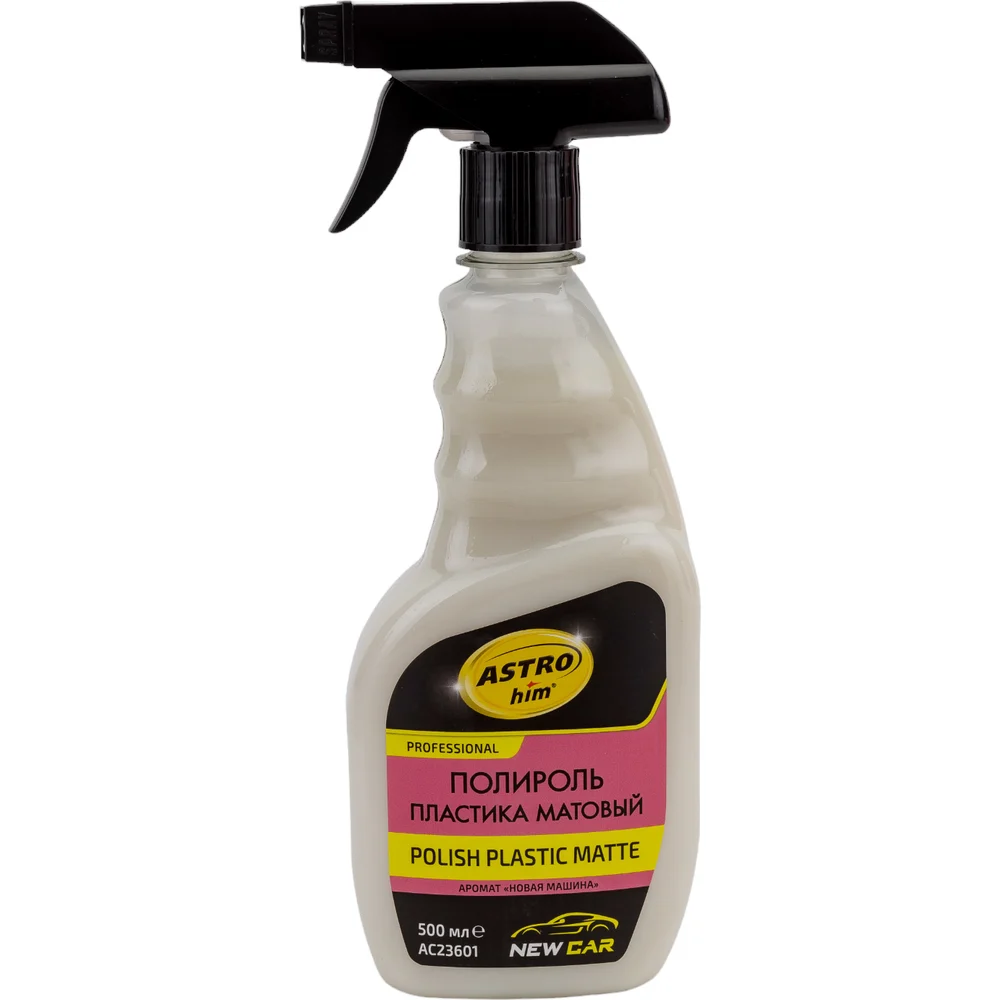 картинка Полироль пластика Astrohim polish plastic matte AC23601 от магазина Одежда+