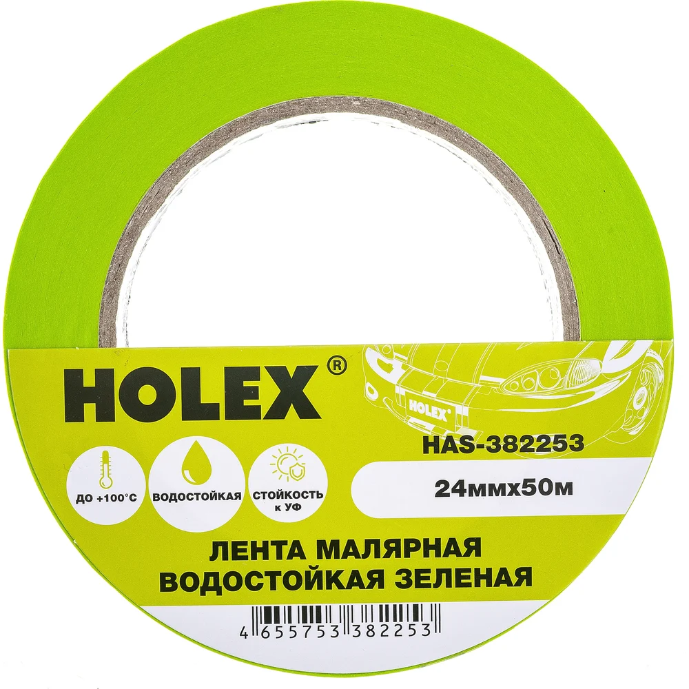 картинка Жаростойкая малярная лента Holex HAS-382253 от магазина Одежда+