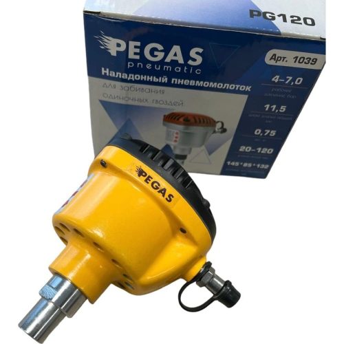 Ручной пневмомолоток Pegas pneumatic  1039