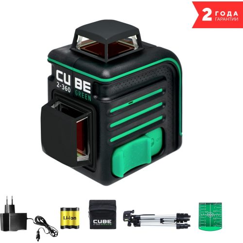 Построитель лазерных плоскостей ADA А00534 Cube 2-360 Green Professional Edition