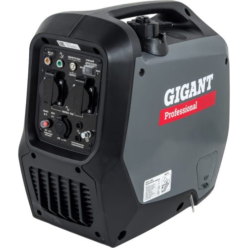 Инверторный генератор Gigant GPIGL-2000 Professional