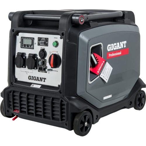 Инверторный генератор Gigant GPIGL-3800E Professional