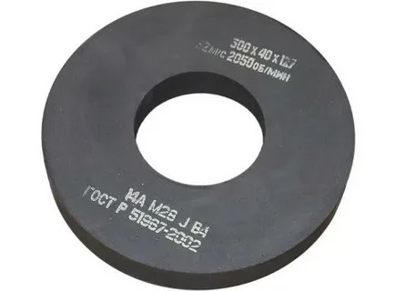 Круг обдирочный 350х40х127 14А 24O,P,Q B 50 м/с бак неармир.